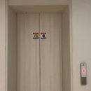 노크인호텔 대전터미널점 | 대전 복합터미널 근처의 깔끔한 숙소 추천, 더휴식 노크인호텔 대전점