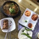 산척보건지소 이미지