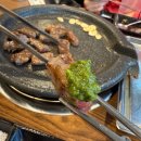 한우개비싸서차린집 이미지