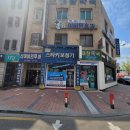 다비치안경부안점 | 전북 군산시 보청기 잘하는 곳, 저렴한 곳, 지원금 신청, 방문자 인기순위 TOP 7
