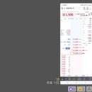 (주)신화기연 네이버블로그