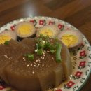 미동식당