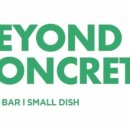비욘드 콘크리트 이미지
