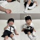 지율목장 | 어린이집 생일파티 준비 (의상, 답례품, 대형 케이크 등)