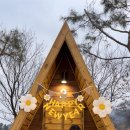 산내지뜰 이미지