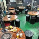 산호숯불아나고 이미지