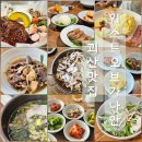 웨스트오브가나안 이미지