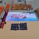 청명민박 이미지