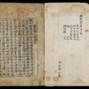 (주)창우소프트 이미지