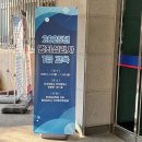 우석대학생활관 | [01.범죄심리사 1급] 2주간의 교육 활동 및 시험