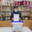 송천1리경로당 이미지