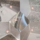 샤이닝클린 이미지