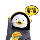 삼성전자동원 이미지