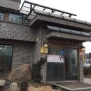 보건소옆 이미지