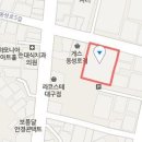 김진성형외과의원 이미지