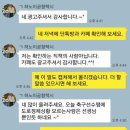 하노이 한인업체 '하노이공항택시' 서비스 조심하세요. 이미지