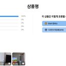 블루스카이 이미지