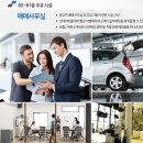 일산오토 이미지