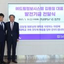 드림정보시스템 이미지