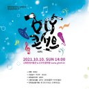 김해한림박물관 이미지