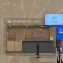 글라스스토리 공주점 | 한복입은남자 솔직후기 | 충무아트센터 시야 주차 물품보관소 오페라글라스 포토존 포토부스 (전동석...