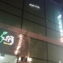 이화골프스크린 이미지