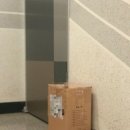 보건당한의원 이미지