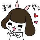 진미상회 이미지