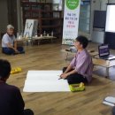고산돌맹마을 Daum카페