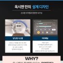 에이에스메디칼 이미지