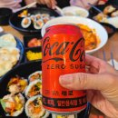 병영분식 이미지