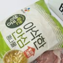 서희축산 이미지