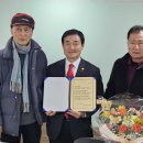 삼성아파트 경로당 이미지