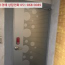 진남아랫길 이미지