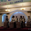 양양문화원 이미지