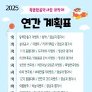뮤직애음악학원
