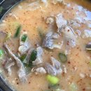 삼팔돼지국밥 티스토리
