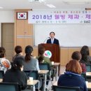 웰빙제과제빵 이미지