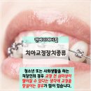 엔케이메디컬 이미지