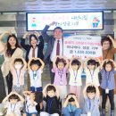 플레이그라운드어린이집 이미지