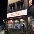 수원-1368 | [수원] 워킹타코 파는 행궁동 힙한 맛집 홀리몰리 타코빌 내돈내산 후기