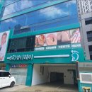 뷰티네일 - 강남구 강남대로 438 | 뷰티네일