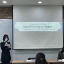 백암어린이집 이미지