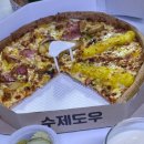 서오릉피자 문래점 이미지