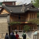삼청동 이미지