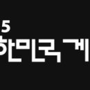 대상에스티 주식회사