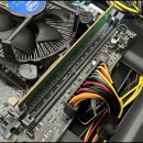 사동컴퓨터 이미지