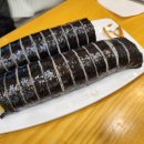 토마토김밥노량진점