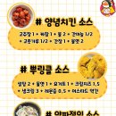 부산족발 주식회사 이미지