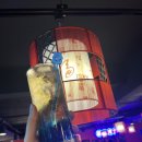 보배 네이버블로그